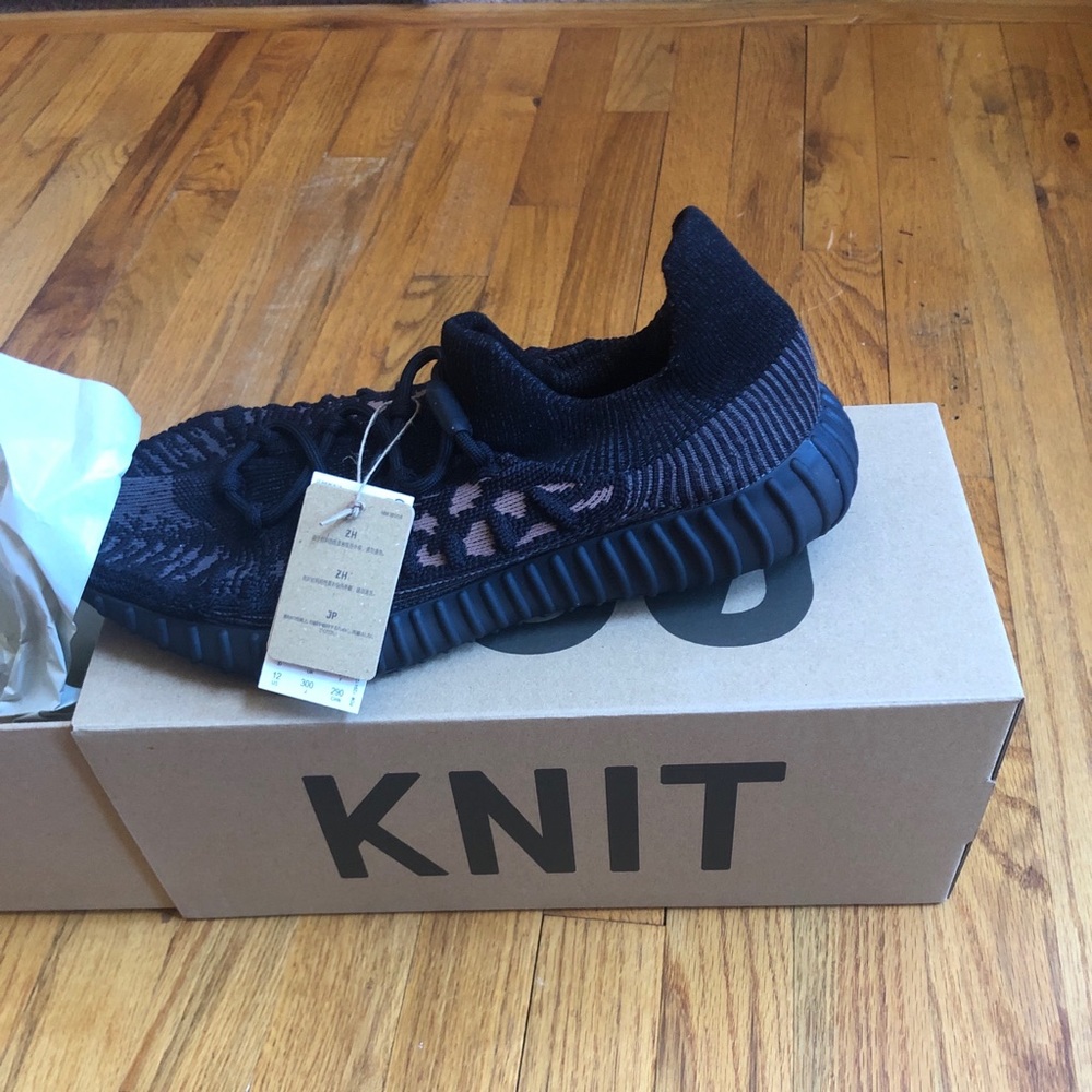 Brand New Just released Yeezy 350 v2 CMPCT